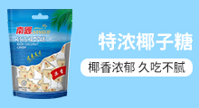 χʳƷI޹˾