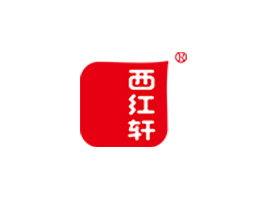 北京西紅軒食品有限責任公司