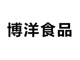 (yng)вʳƷ޹˾
