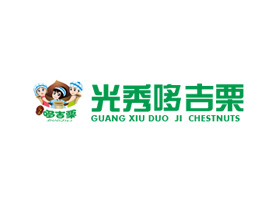 貴州光秀生態食品有限責任公司