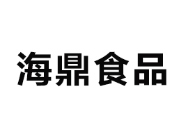 ɽ혵^ˮaʳƷ޹˾