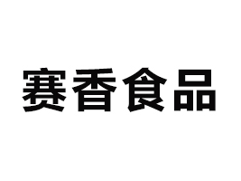����ِ��ʳƷ���޹�˾
