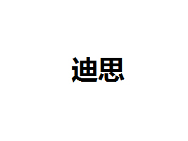 ϵ˼IFԹ޹˾