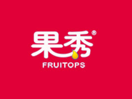 湖南果秀食品有限公司