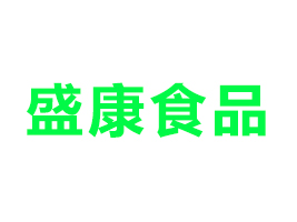 ShʢʳƷ޹˾