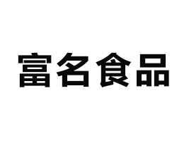 �ϲ��и���ʳƷ���޹�˾
