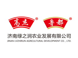 濟(jì)南綠之潤農(nóng)業(yè)發(fā)展有限公司