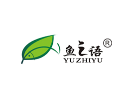 寧波市北侖通州農業水產發展有限公司