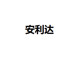 ʡа_Q޹˾
