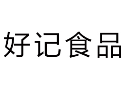 ���պ�ӛʳƷ���޹�˾