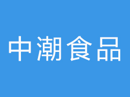 ���^�г�ʳƷ���޹�˾