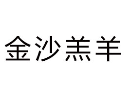 нɳIɷ޹˾
