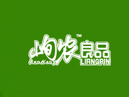 ʡؿƼlչ޹˾