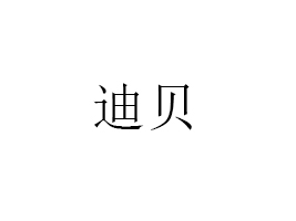 ʯ���f��ؐ���Q(m��o)���޹�˾
