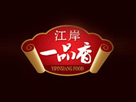 ���c�н���һƷ��ʳƷ����؟(z��)�ι�˾