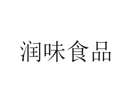 μϝ(rn)ζʳƷ޹˾