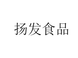 ^ГPlʳƷ޹˾