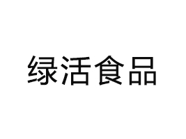 �V�|�G��ʳƷ���޹�˾