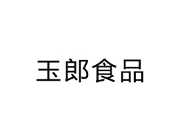 ����������ʳƷ���޹�˾