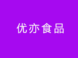 V|ʳƷ޹˾