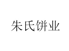 I޹˾