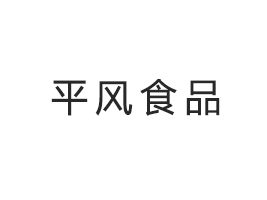 ʡƽLʳƷI޹˾