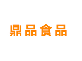 �B�Ƹ۶�ƷʳƷ���޹�˾