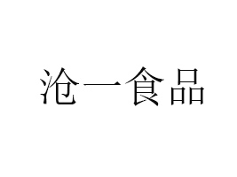 ���ݺ���I���޹�˾