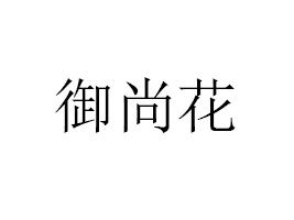 лrIƼ޹˾