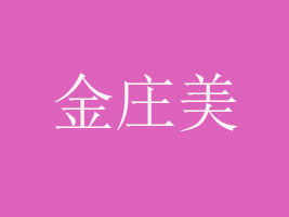 г^|fʳƷS