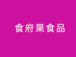 hlʳʳƷ޹˾