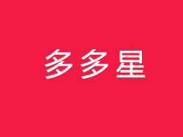 �V�������ʳƷ���޹�˾