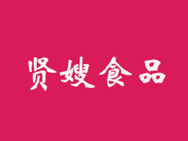 �Lɳ�tɩʳƷ���޹�˾