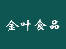 ����н��~ʳƷ���޹�˾