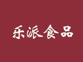�Ϸʘ�(l��)��ʳƷ���޹�˾