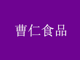 lвʳƷ޹˾