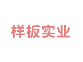 ϘӰ匍I޹˾