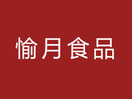 �_(t��i)������ʳƷ���޹�˾