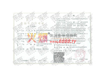 ʳƷaSC2