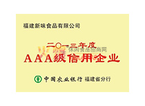 AAAI
