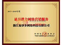 ߝW(wng)jIN