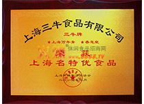 ؃(yu)fࡢ[ʣ
