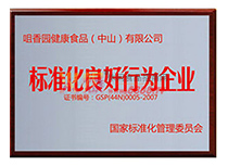 ˜ʻОI