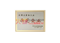 ʾI