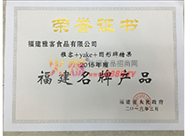 2015ƮaƷ