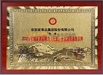 2021ЇƷӰИIʮMMƷ