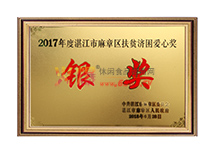 2017տ^ؚĪy