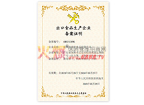 ʳƷaI䰸C