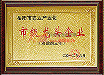 2012rIaIм^I