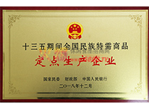 2018ƷcaI
